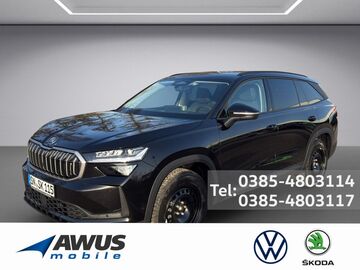 Gebrauchte Skoda Kodiaq